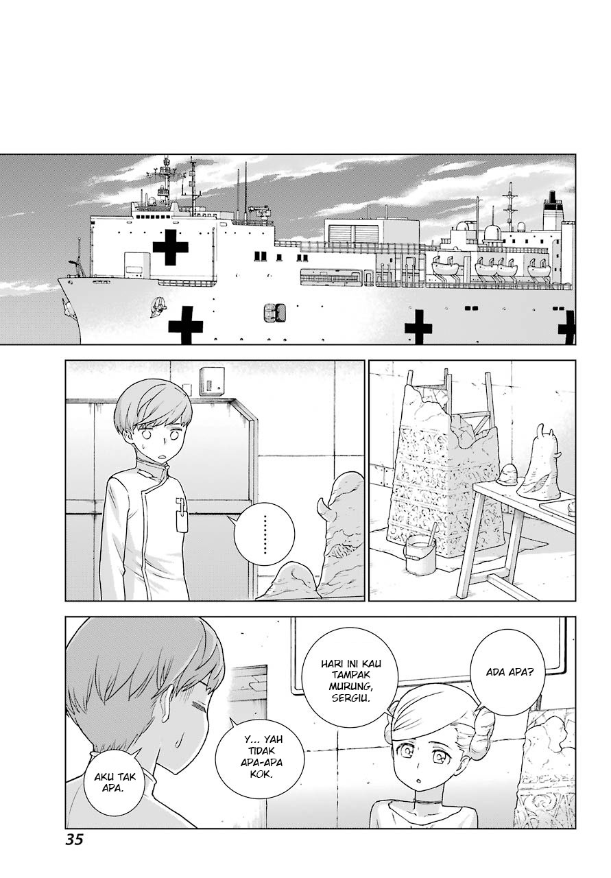 Deep Insanity Chapter 01 Gambar 22